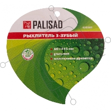 Рыхлитель 3-зубый, 60х415 мм, стальной, пластиковая рукоятка Palisad