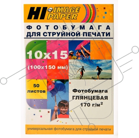 Фотобумага глянцевая односторонняя (Hi-image paper) 10x15, 170 г/м, 50 л.