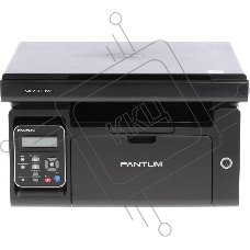 МФУ лазерный Pantum M6500W, A4, ч/б, печ. до 22 стр/мин., скан. до 8.5 стр/мин., 1200x1200dpi, USB, Wi-Fi