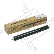 Вал резиновый Cet CET6384 для Brother HL-5340/5370/5350 DCP-8080