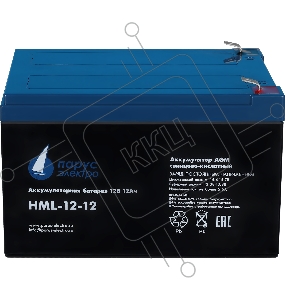 Battery Parus Electro, professional series HML-12-12, voltage 12V, capacity 12Ah (discharge 20 hours), max. discharge current (5sec) 180A, max. charge current 4.8A, lead-acid type AGM, terminals F2, LxWxH 151x98x95mm., full height with terminals 101mm., w