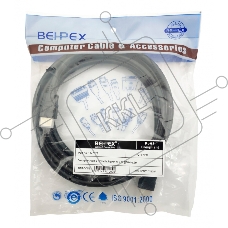 Кабель видео HDMI (m)/HDMI (m) 3м. черный
