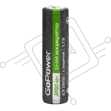 Аккумулятор  GoPower Li-ion18650 BL1 3.7V 2000mAh с защитой выс.конт.