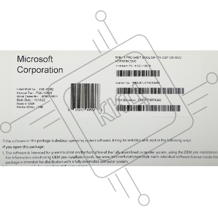 Лицензия OEM Windows 11 Pro 64-bit English 1pk DSP OEI DVD (FQC-10529)