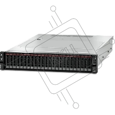 Сервер SR650 7X06CTOLWW SR650 LENOVO