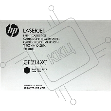 Контрактный Картридж лазерный HP CF214XC черный Contr LJ Toner Cartridge