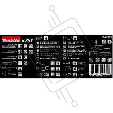 Набор инструментов MAKITA D-47260  201шт держ маг отв.насадки сверла д\дер мет бет перьевые ключи   