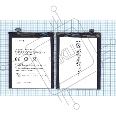 Аккумуляторная батарея BLP567 для OPPO R829T R1 R8007 R819T R809T