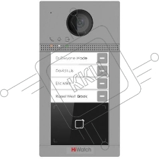 Видеопанель HiWatch VDP-D4214W/Flush