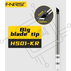Жало для паяльника FNIRSI HS01-KR