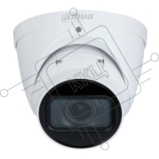 Камера видеонаблюдения IP Dahua DH-IPC-HDW3441TP-ZS-S2 2.7-13.5мм цв.