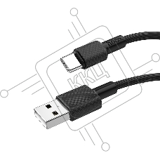 Кабель USB HOCO X29 Superior, USB - Type-C, 2.0А, 1м, черный