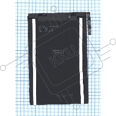 Аккумуляторная батарея A1445 для Apple iPad mini   16.5Wh