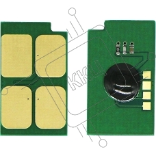 Чип Cactus для Pantum BP5100DN/BP5100DW