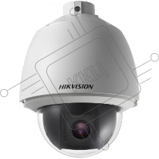 Видеокамера IP Hikvision DS-2DE5230W-AE 4.3-129мм цветная