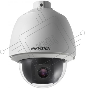 Видеокамера IP Hikvision DS-2DE5230W-AE 4.3-129мм цветная