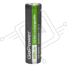 Аккумулятор Li-ion GoPower 18650 BL1 3.7V 2500mAh с защитой выс.конт. (1/6/120)