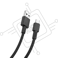 Кабель USB HOCO X29 Superior, USB - Micro USB, 2.0А, 1м, черный