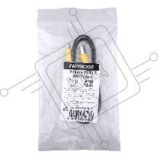 Кабель USB2.0 Гарнизон GCC-USB2-AMCM-1M-BY AM/Type-C , медь,1м, пакет