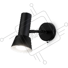 Светильник Ambrella light TA13129 BK черный GU10 max 12W D85*L150*H240