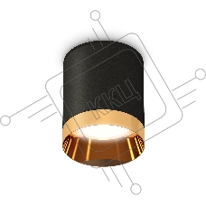 Светильник Ambrella Light XS6302024 SBK/PYG черный песок/золото желтое полированное MR16 GU5.3 (C6302, N6134)