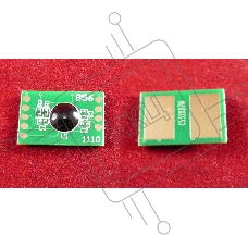 Чип OKI C532dn/C542dn/MC573dn/MC563dn (46490632), черный, 7K ELP Imaging®