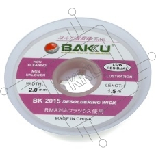 Оплетка BAKU BK-2015