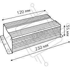 Блок питания для светодиодной ленты пылевлагозащищенный 200W 12V IP66