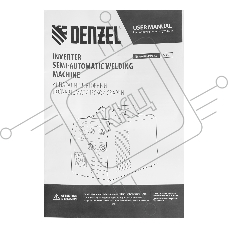 Аппарат инвертор. полуавтомат. cварки IMIG-200SP Pulse, 200 А, ПВ 60%, катушка 5 кг  Denzel