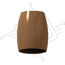 Корпус светильника C1124 SCF кофе песок D70*60*H100mm MR16 GU5.3
