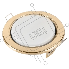 Светильник встраиваемый General GCL-10GX53-H38-G золото 10/10