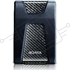 Внешний жесткий диск 2TB ADATA HD650, 2,5