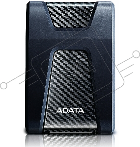 Внешний жесткий диск 2TB ADATA HD650, 2,5