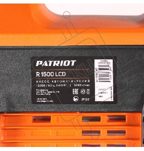 Насос автоматический PATRIOT R 1500 LCD 1500 Вт, 60 м, эл. управление, дисплей