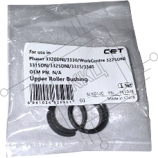 Бушинг Cet CET361028 для Xerox Phaser 3320DNI (упак.:2шт)