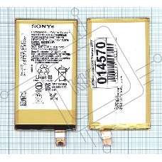 Аккумуляторная батарея LIS1594ERPC для Sony Xperia Z5 Compact E5803 E5823