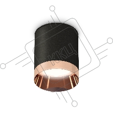Светильник Ambrella Light XS6302025 SBK/PPG черный песок/золото розовое полированное MR16 GU5.3 (C6302, N6135)