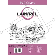 Обложки Lamirel Transparent A4, PVC, дымчатые, 150мкм, 100 шт.