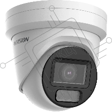 Камера видеонаблюдения Hikvision DS-2CD2H43G2-LIZS2U(2.8-12мм)