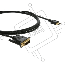 Кабель Kramer C-HM/DM-6 HDMI-DVI (Вилка - Вилка), 1,8 м