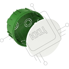Коробка распр. СП 100х50 SchE IMT35121