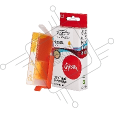 Струйный картридж Sakura C2P26AE (№935XL Yellow) для HP, желтый, 14,6 мл., 1000 к.