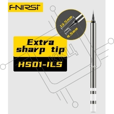 Жало для паяльника FNIRSI HS01-ILS