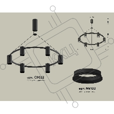 Светильник Ambrella light XB9022100/6 SBK черный песок MR16 GU5.3 (С9022, N6102)