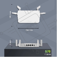 Роутер беспроводной Digma DWR-AC1203 10/100/1000BASE-TX