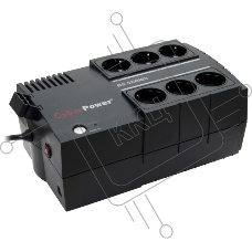 Источник бесперебойного питания CyberPower BS650E black 650VA