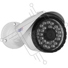 Камера видеонаблюдения TRASSIR TR-D2B5 v2 2.8