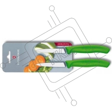 Набор ножей кухонных Victorinox Swiss Classic (6.7606.L114B) компл.:2шт салатовый блистер