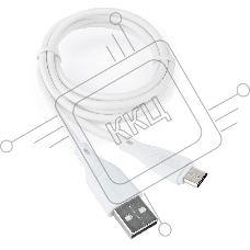 Кабель USB 2.0 Cablexpert CCB-mUSB2-AMBMO1-1MW, AM/microB, издание Classic 0.1, длина 1м, белый, блистер