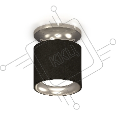 Светильник Ambrella Light XS7402080 SBK/PSL черный песок/серебро полированное MR16 GU5.3 (N7927, C7402, N7023)
